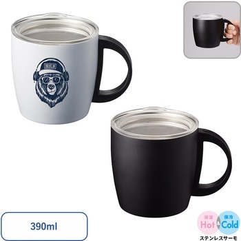 サーモステンレスマグ MARKLESS STYLE