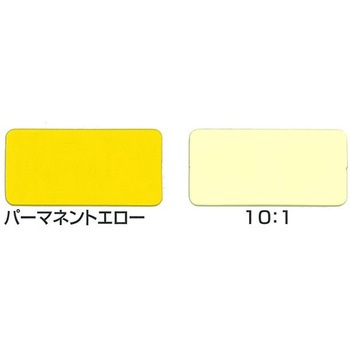 ニッペ 水性ファインウレタンU100 原色 ニッぺ(日本ペイント)