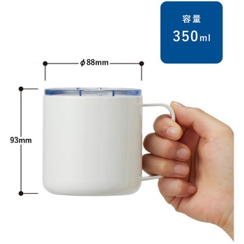 フタ付サーモタンクマグ(M) MARKLESS STYLE