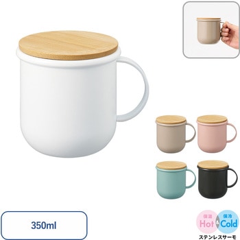 TS-1840-044 MaluttoT[XeX}O350ml MARKLESS STYLE zCgF  1Zbg(2) TS-1840-044 63506479