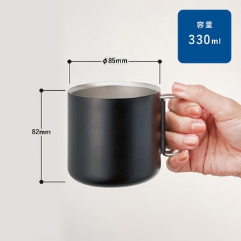 Zalattoサーモマグ MARKLESS STYLE