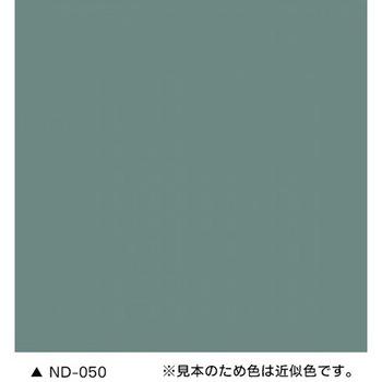ニッペ 水性ファインウレタンU100 標準色・常備色 ニッぺ(日本ペイント)