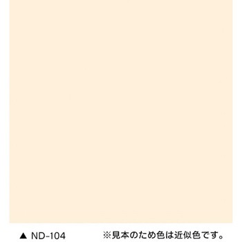 ニッペ 水性ファインウレタンU100 標準色・常備色 ニッぺ(日本ペイント)