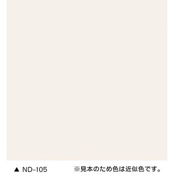 ニッペ 水性ファインウレタンU100 標準色・常備色 ニッぺ(日本ペイント)