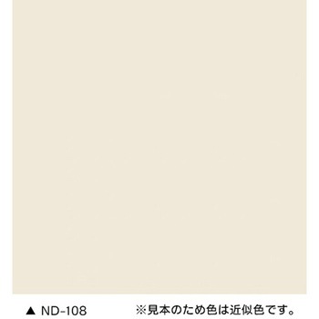 ニッペ 水性ファインウレタンU100 標準色・常備色 ニッぺ(日本ペイント)