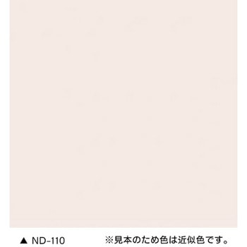 ニッペ 水性ファインウレタンU100 標準色・常備色 ニッぺ(日本ペイント)