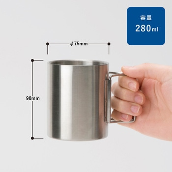 折りたたみハンドルステンレスマグ MARKLESS STYLE