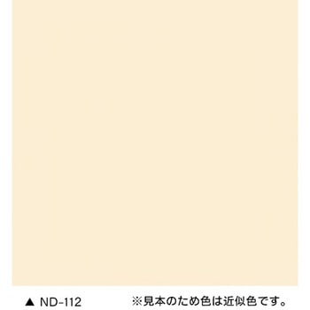 ニッペ 水性ファインウレタンU100 標準色・常備色 ニッぺ(日本ペイント)