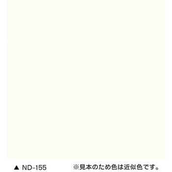 ニッペ 水性ファインウレタンU100 標準色・常備色 ニッぺ(日本ペイント)