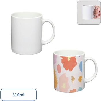 陶器マグストレート(M) MARKLESS STYLE