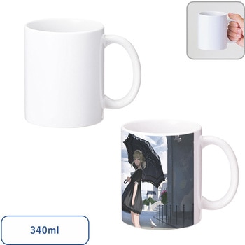 陶器マグストレート(M+) MARKLESS STYLE