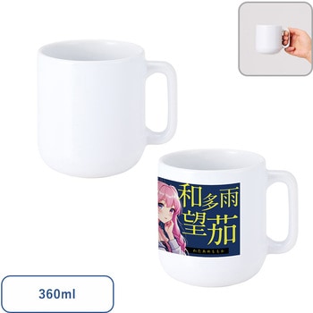 TS-1936-044 }OXg[g Eh{g MARKLESS STYLE zCgF 63506680