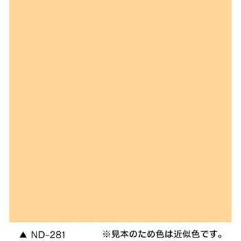 ニッペ 水性ファインウレタンU100 標準色・常備色 ニッぺ(日本ペイント)
