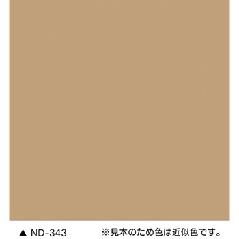 ニッペ 水性ファインウレタンU100 標準色・常備色 ニッぺ(日本ペイント)