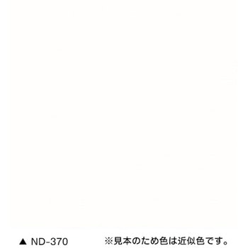 ニッペ 水性ファインウレタンU100 標準色・常備色 ニッぺ(日本ペイント)