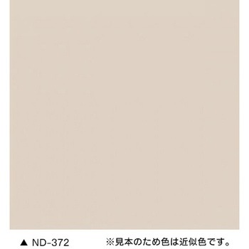 ニッペ 水性ファインウレタンU100 標準色・常備色 ニッぺ(日本ペイント)
