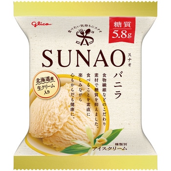 [冷凍]SUNAO バニラ 江崎グリコ