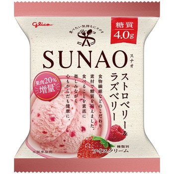 [冷凍]SUNAO ストロベリー&ラズベリー 江崎グリコ