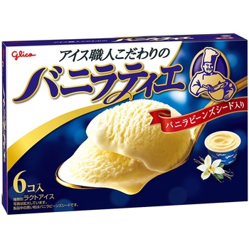 [冷凍]バニラティエ 江崎グリコ