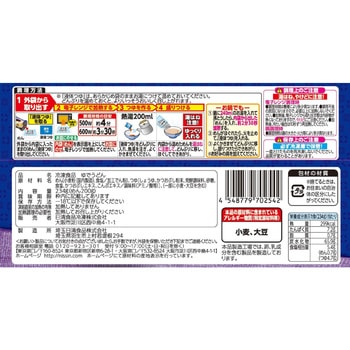 [冷凍]日清のどん兵衛 讃岐うどん 日清食品