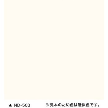 ニッペ 水性ファインウレタンU100 標準色・常備色 ニッぺ(日本ペイント)