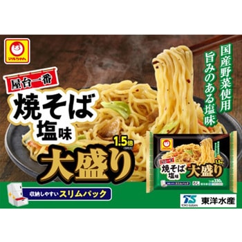 [冷凍]マルちゃん 屋台一番 焼そば塩味 大盛り1.5倍 - 東洋水産(マルちゃん)