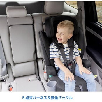 チャイルドシート elevate R129 Joie ベビー用品/チャイルドシート  