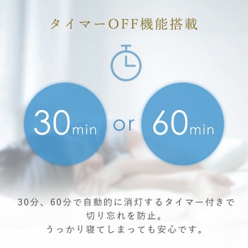 LEDシーリングライト リモコン付き YAMAZEN(山善)