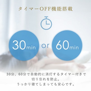 LEDシーリングライト リモコン付き YAMAZEN(山善)
