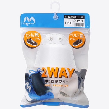 マンダム甲プロテクター マンダム