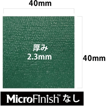 ROBO SHEET W/O MF - トワロン(TOWA/東和コーポレーション)