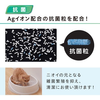 クリーンサンド 5L アイリスオーヤマ