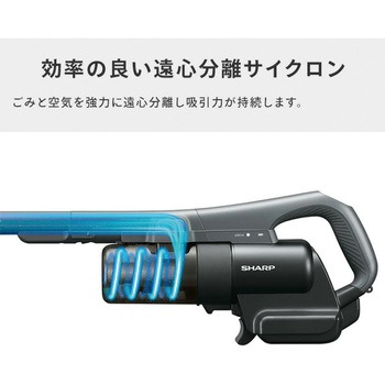 EC-PT1-P コードレススティック掃除機 シャープ サイクロン アッシュ