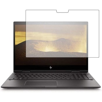 液晶保護フィルム HP ENVY x360 15-cn0000 ブルーライトカット(反射防止) 互換品 メディアカバーマーケット