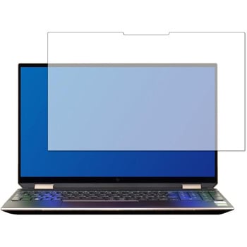 液晶保護フィルム HP Spectre x360 15-eb0000シリーズ 2020年版 ブルーライトカット(反射防止) 互換品 メディアカバーマーケット