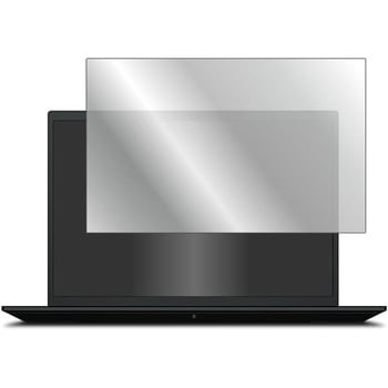 液晶保護フィルム Lenovo ThinkPad P1 Gen 4 ブルーライトカット(反射防止) 互換品 メディアカバーマーケット
