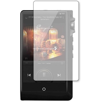 液晶保護フィルム Cayin N6ii DAP T01・DAP A01 高硬度9H 互換品 メディアカバーマーケット