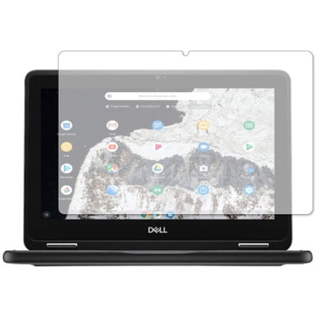 液晶保護フィルム Dell Chromebook 11 3100 2-in-1 高硬度9H 互換品 メディアカバーマーケット