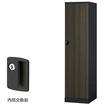 ロッカー 1人用 GL型 ナイキ