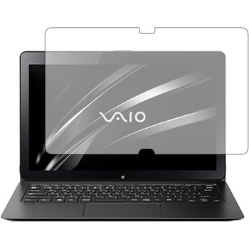 液晶保護フィルム ソニー VAIO Z VJZ13B1シリーズ (フリップモデル) 高硬度9H 互換品 メディアカバーマーケット