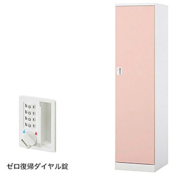 ロッカー 1人用 GL型 ナイキ