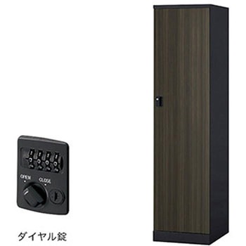 ロッカー 1人用 GL型 ナイキ