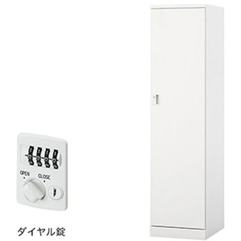 ロッカー 1人用 GL型 ナイキ