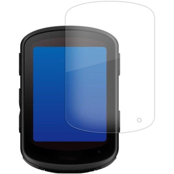 液晶保護フィルム GARMIN Edge 840 Solar GPS サイクルコンピューター 高硬度9H ブルーライトカット 互換品 メディアカバーマーケット