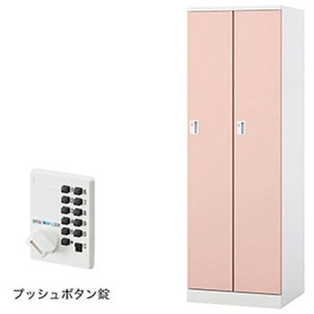 ロッカー 2人用 GL型 ナイキ