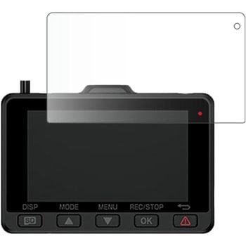 液晶保護フィルム Yupiteru WDT04K Y-119d/SN-TW7690d/ZR-4K-02/Y-4K-02 高硬度9H ブルーライトカット 互換品 - メディアカバーマーケット