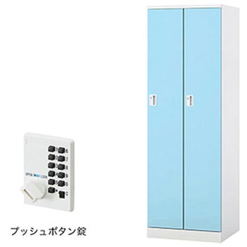 ロッカー 2人用 GL型 ナイキ