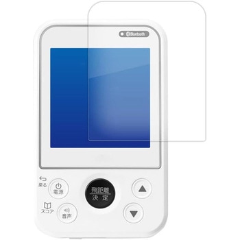 液晶保護フィルム EAGLE VISION ez plus4 EV-235 高硬度9H ブルーライトカット 互換品 メディアカバーマーケット