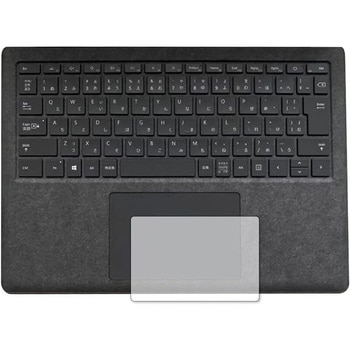 保護フィルム Microsoft Surface Laptop4 13.5インチ タッチパッド 高硬度9H 互換品 - メディアカバーマーケット