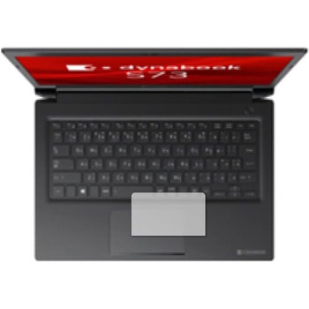 保護フィルム dynabook S73 FR [ クリックパッド用 ] 高硬度9H 互換品 - メディアカバーマーケット